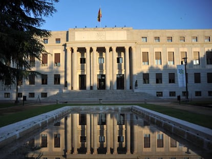 Fachada principal de la sede central del CSIC.