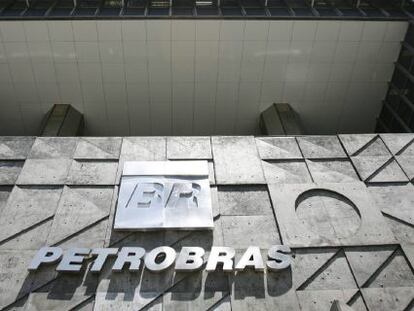 Sede de la empresa estatal brasile&ntilde;a, Petrobras.