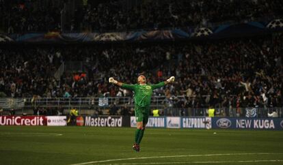 Willy Caballero celebra el segundo gol.