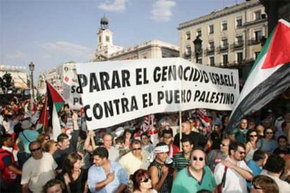 La manifestación madrileña en la Puerta del Sol.