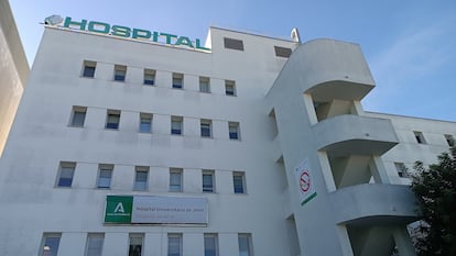 Hospital Jerez de la Frontera