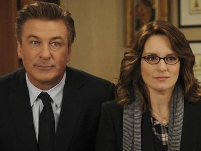 ‘30 Rock’: el gran arte americano