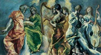 Él óleo de El Greco <i>El concierto de los ángeles</i> (hacia 1608-1614), 112 <b> - </b> 205 cm, se expone estos días en Lausana.