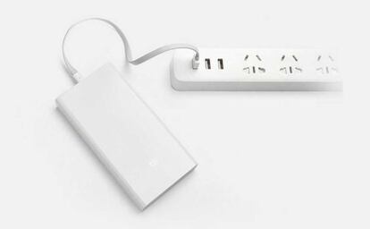 Xiaomi Mi Power Bank