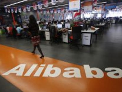 Empleados de Alibaba en su sede central.