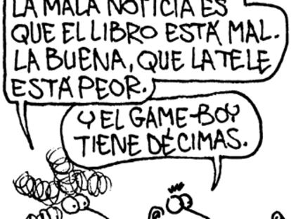ROMEU