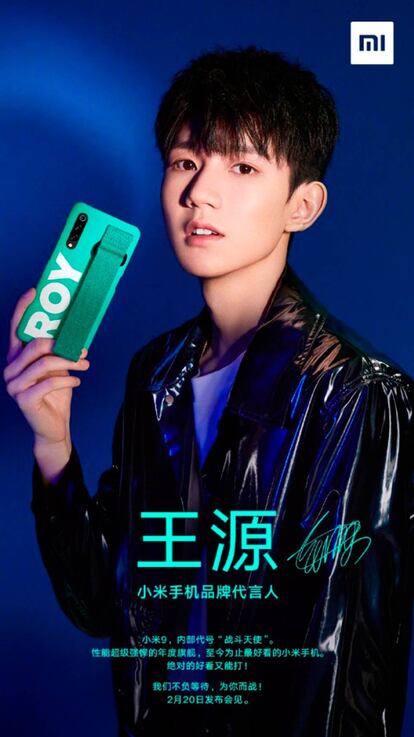 Póster con el anuncio del Xiaomi Mi 9 y sus tres cámaras traseras