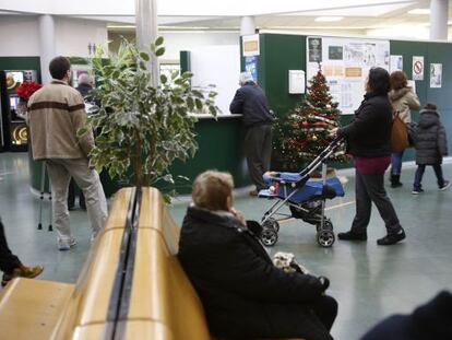 El Centre d'Atenció Primària Sud de Terrassa, aquest dijous.