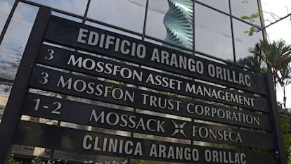 El edificio de Mossack Fonseca en Ciudad de Panamá.