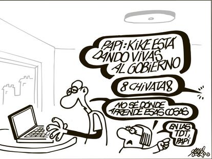 Forges