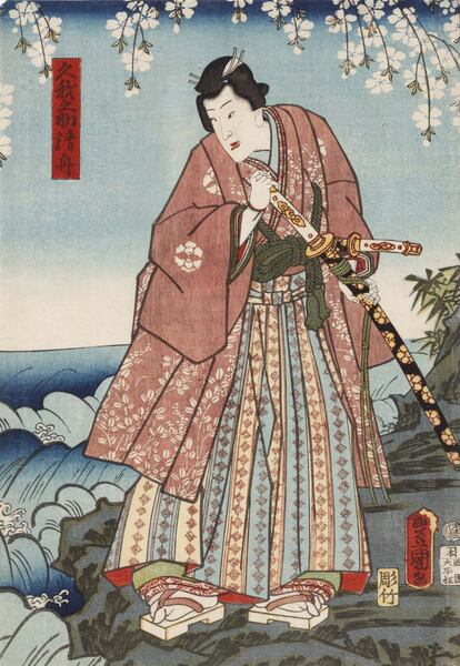 El actor de Kabuki Nakamura Fukusuke I interpreta a Koganosuke Kiyofune en la obra 'Las montañas Imo y Se. Un cuento ejemplar de virtud femenina’. Estampa de Kunisada,1859.