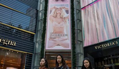 El anuncio del desfile de Victoria's Secret en Shanghái.
