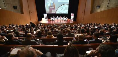 Acto de presentación de la Guía de la Innovación este martes en el Museo Guggenheim.