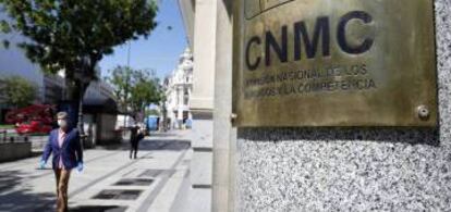 Entrada de la sede de la CNMC.