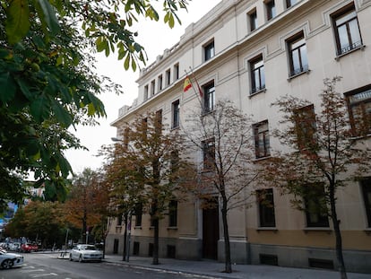 Facha del Tribunal Superior de Justicia en Madrid.