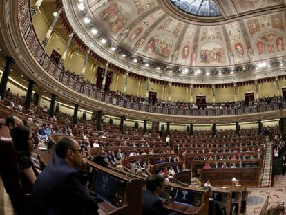 Pleno de investidura de Pedro Sánchez, el pasado 22 de julio.