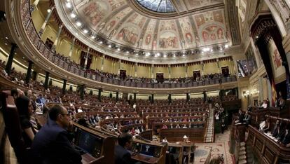 Pleno de investidura de Pedro Sánchez, el pasado 22 de julio.