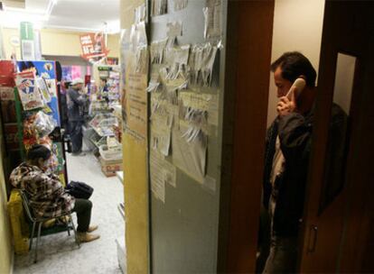 Locutorio y tienda de productos ecuatorianos en el centro de Madrid.