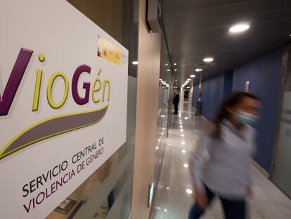 Oficinas de VioGén Servicio Central de Violencia de Genero dependiente del Ministerio del Interior, el pasado año.