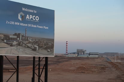 Attarat power plant is seen Wednesday, June 7, 2023