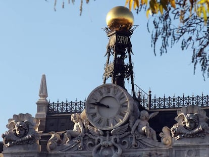 Sede del Banco de España.