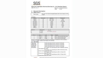 Datos del futuro teléfono POCO M8 Pro