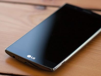 El LG G5 ya está confirmado, esto es todo lo que se sabe de él