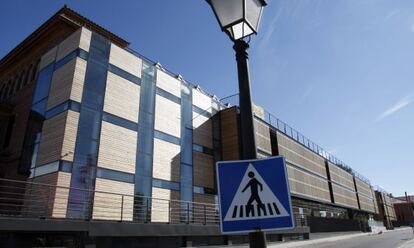 El edificio para acoger el centro de investigación, en Cantoblanco.