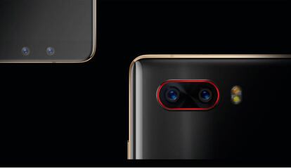 Nubia Z17S