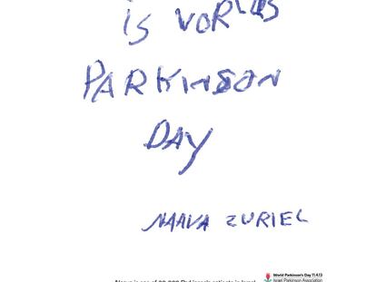 Israel Parkinson's Association