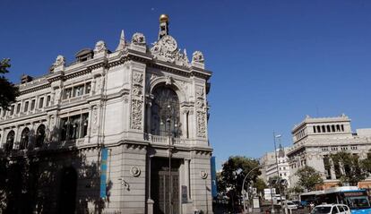 Fachada del Banco de España, en Madrid. EFE/Chema Moya/Archivo