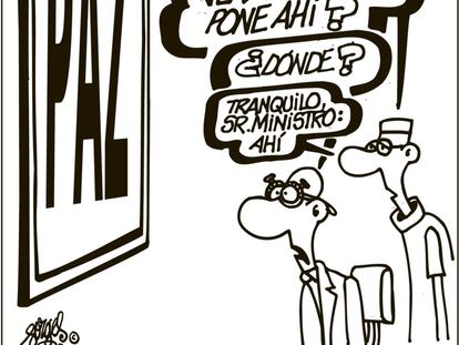 Forges