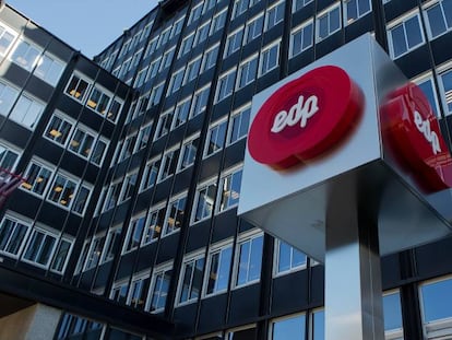Nueva imagen corporativa en las oficinas centrales de la empresa energ&eacute;tica EDP en Lisboa, Portugal. 