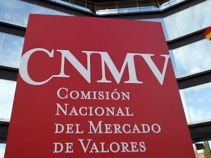 Sede de la CNMV