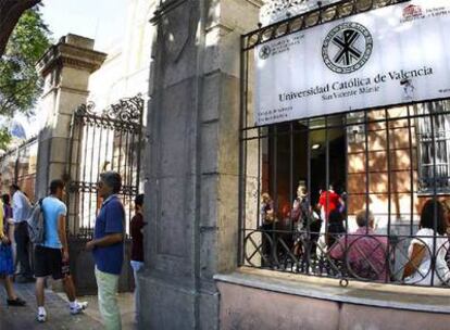 La Universidad Católica de Valencia, ayer, tras la celebración de los exámenes de acceso a Medicina.