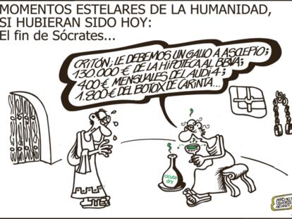 FORGES