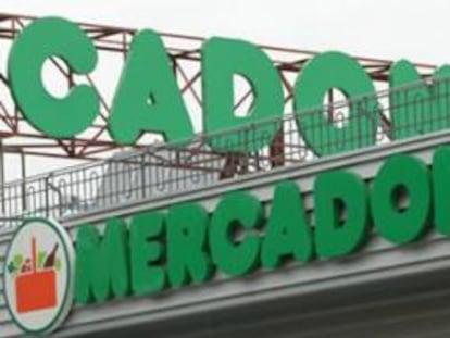 Un supermercado de Mercadona