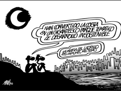 FORGES