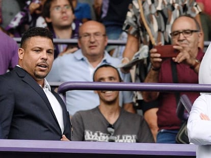 Ronaldo Nazario en el palco de Zorrilla