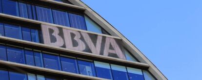 Sede operativa de BBVA en Madrid, Edificio La Vela