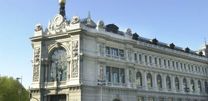 Fachada del Banco de España.