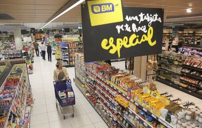 Interior de un supermercado BM en Ir&uacute;n (Gipuzkoa). 