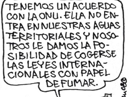ROMEU