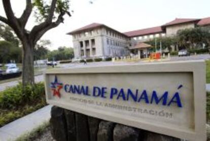 Sede de la administraci&oacute;n del Canal de Panam&aacute;.