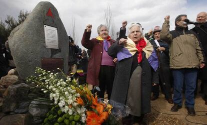 Acto de homenaje al poeta irlandés y brigadista internacional Charlie Donnelly en Rivas-Vaciamadrid.