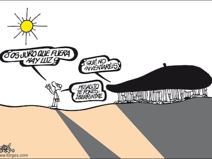 FORGES