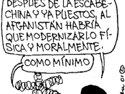 ROMEU