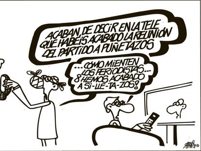 Forges