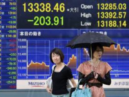 El Nikkei sube el 1,32 por ciento hasta 13.752,08 unidades. EFE/Archivo