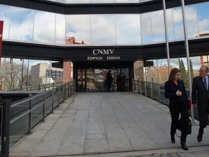 CNMV registra a Renta 4 como gestora de fondos de BM